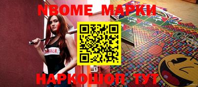 ГАЛЛЮЦИНОГЕННЫЕ ГРИБЫ Будённовск