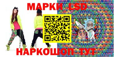 mdma Бузулук