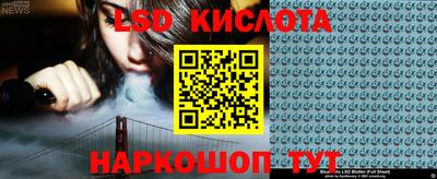 mdma Бузулук