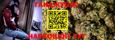 mdma Бузулук