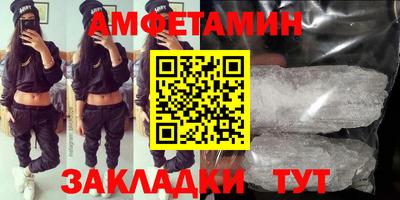 ГАЛЛЮЦИНОГЕННЫЕ ГРИБЫ Будённовск