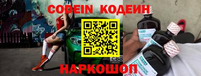 ГАЛЛЮЦИНОГЕННЫЕ ГРИБЫ Бугуруслан
