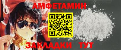 ГАЛЛЮЦИНОГЕННЫЕ ГРИБЫ Будённовск