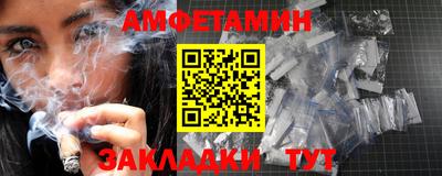 ГАЛЛЮЦИНОГЕННЫЕ ГРИБЫ Будённовск