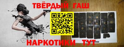 ГАЛЛЮЦИНОГЕННЫЕ ГРИБЫ Бугуруслан