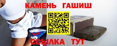 ГАЛЛЮЦИНОГЕННЫЕ ГРИБЫ Бугуруслан