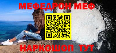 ГАЛЛЮЦИНОГЕННЫЕ ГРИБЫ Бугуруслан