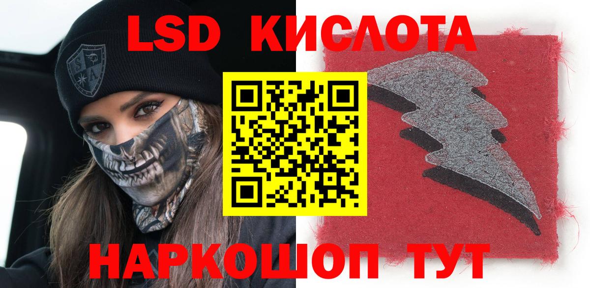 Южно-Сахалинск  Марки N-bome 1500мкг  магазин продажи наркотиков  Вход с VPN  Марки N-bome 1500мкг 
